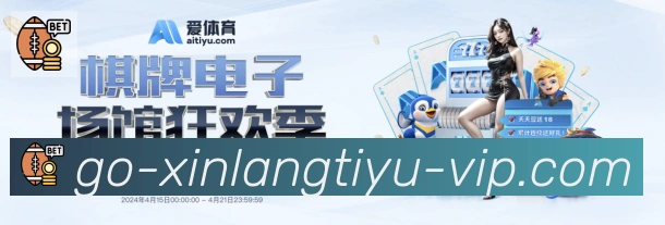 奖项图3